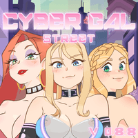 بنات المدرسة