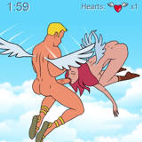 ملاك الحب الشقي